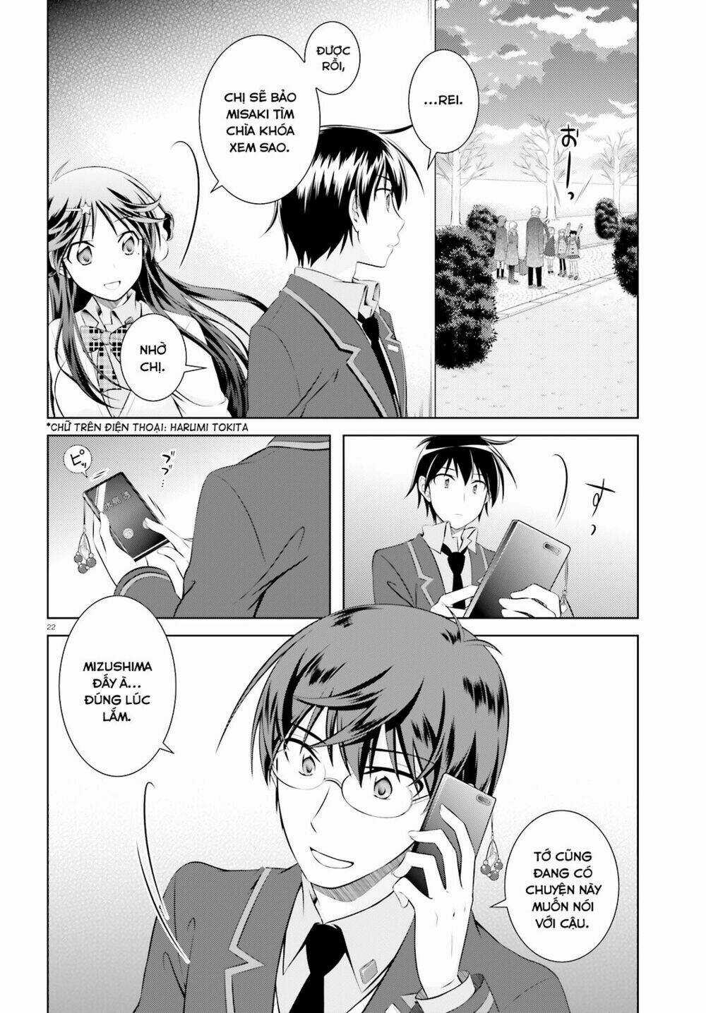 Iris Zero - Chapter 41.5 - Trang 23