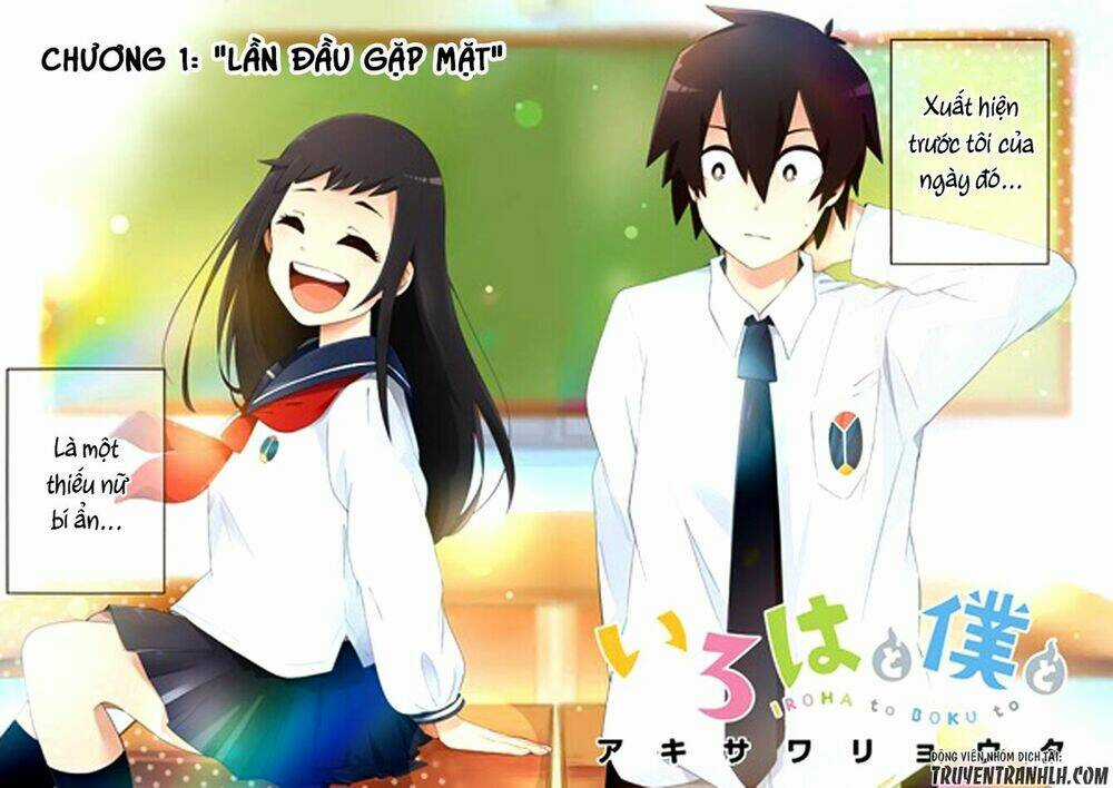 Iroha to Boku to - Chapter 1 - Trang 7