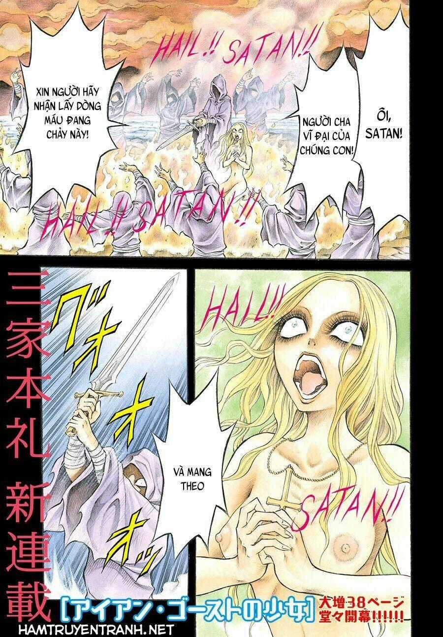 Iron Ghost No Shoujo - Chapter 1 - Trang 2