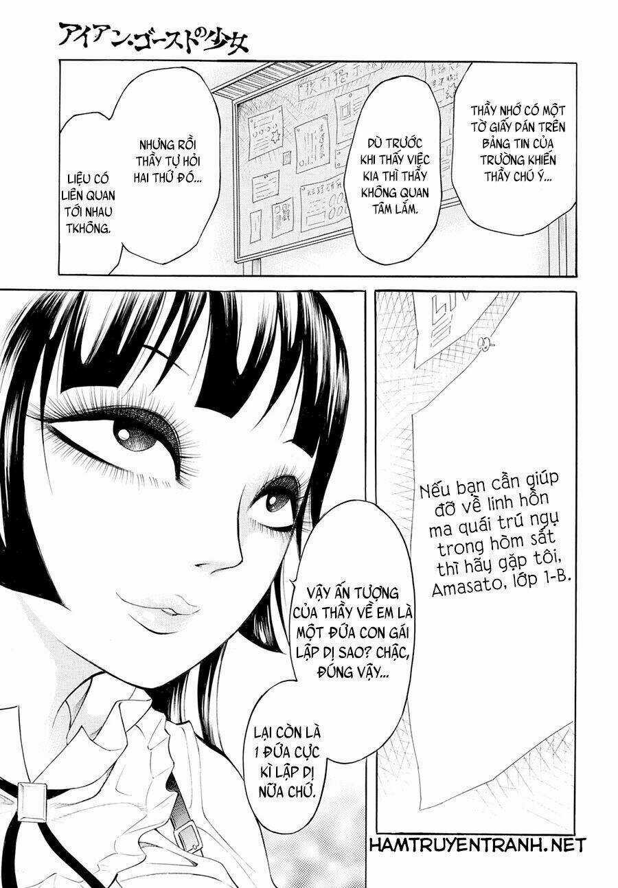 Iron Ghost No Shoujo - Chapter 1 - Trang 19