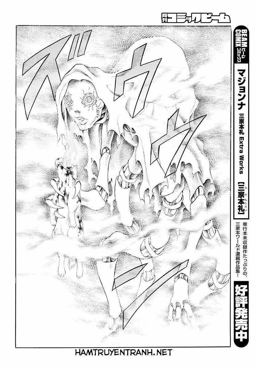 Iron Ghost No Shoujo - Chapter 5 - Trang 14