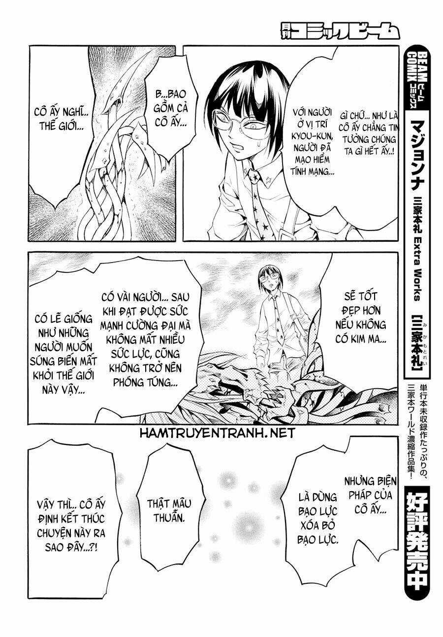 Iron Ghost No Shoujo - Chapter 8 - Trang 15