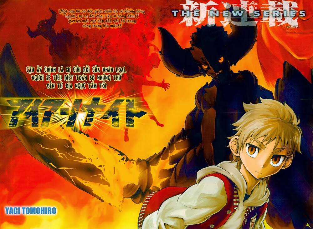 Iron Knight - Chapter 1 - Trang 6