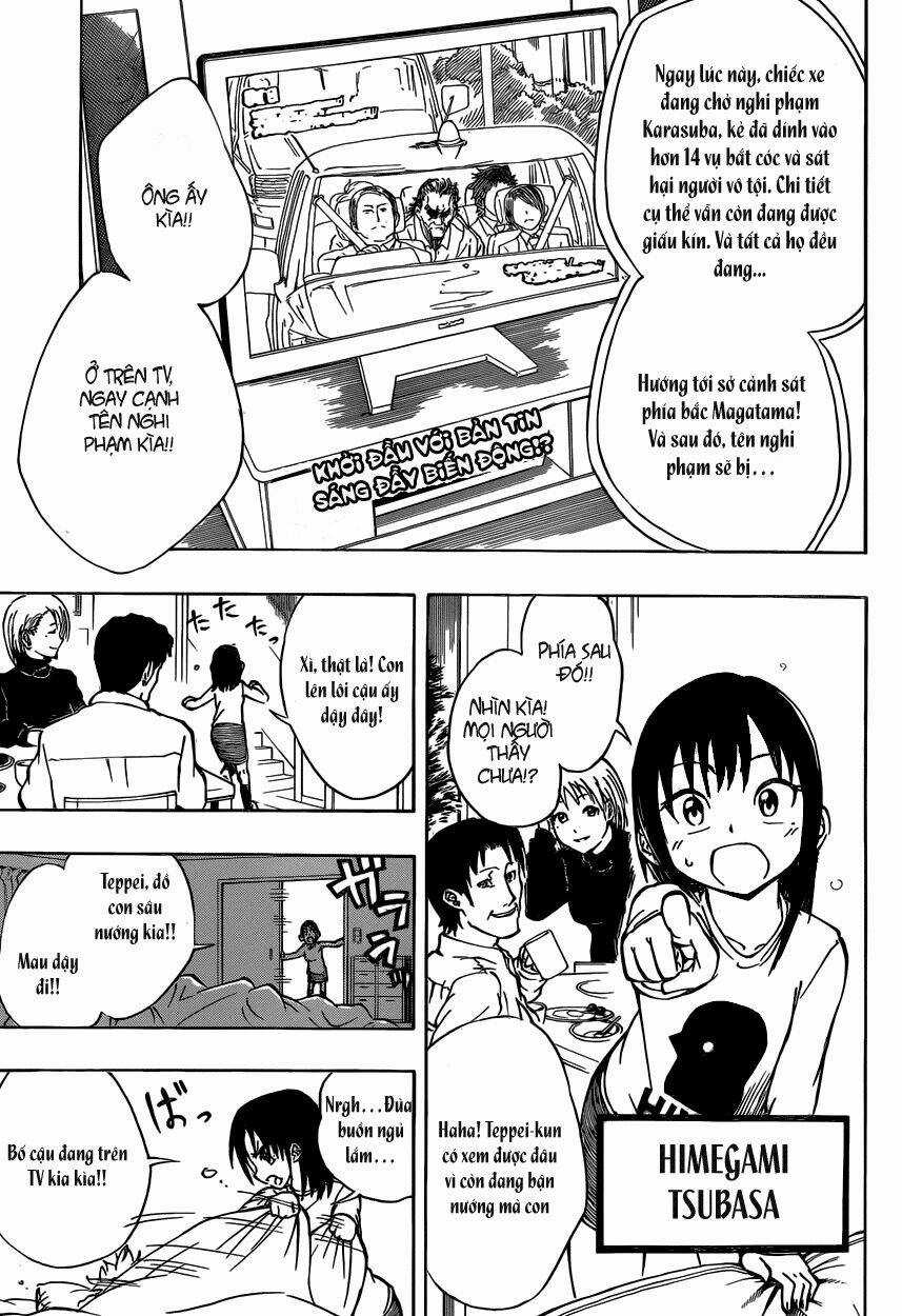 Iron Knight - Chapter 1 - Trang 7