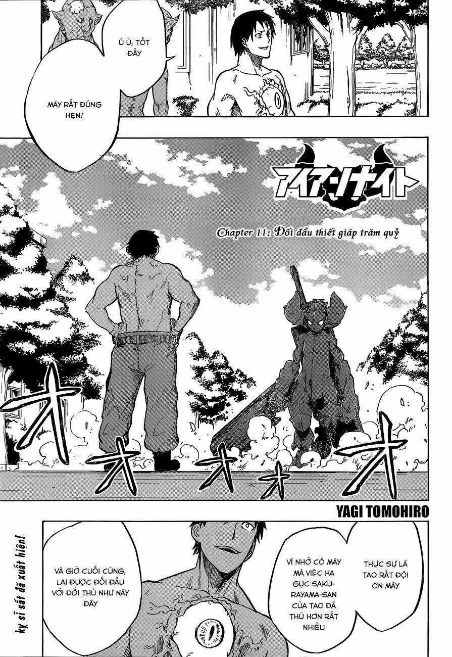 Iron Knight - Chapter 11 - Trang 6