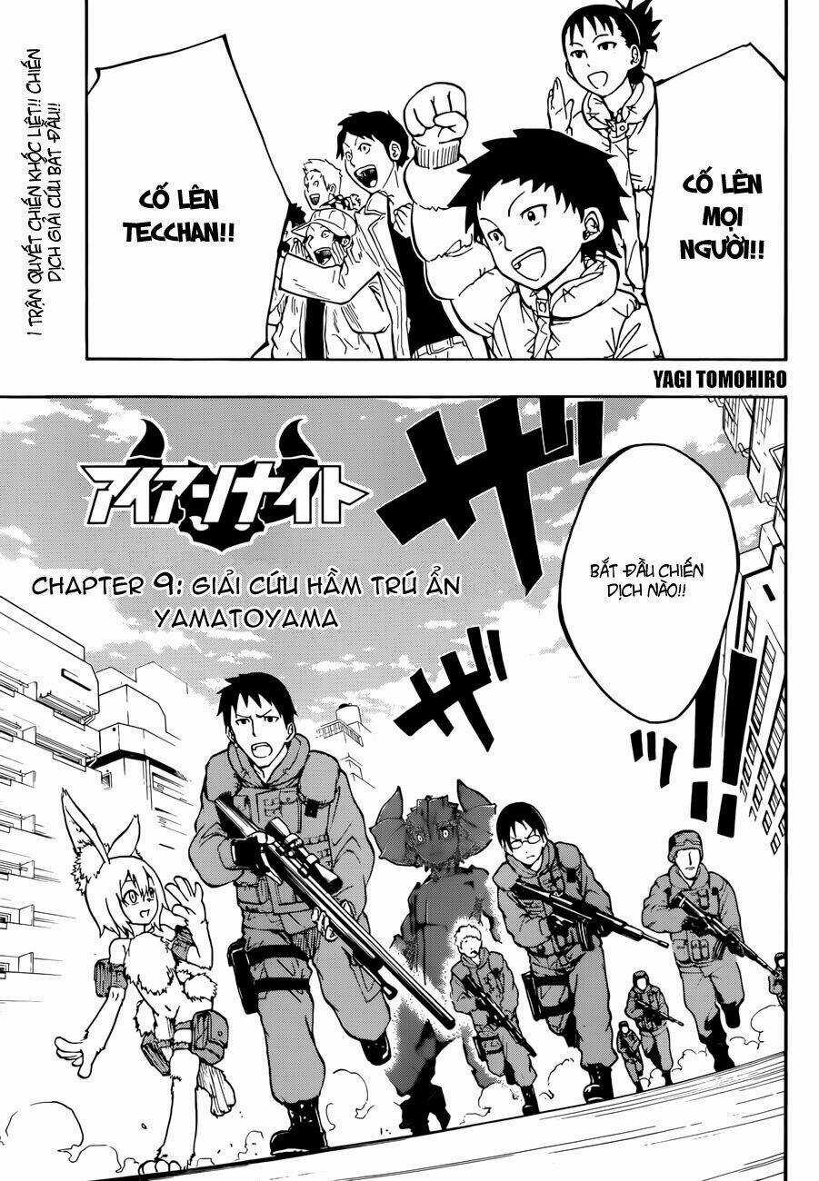 Iron Knight - Chapter 9 - Trang 5