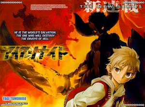 Đọc truyện Iron Knight