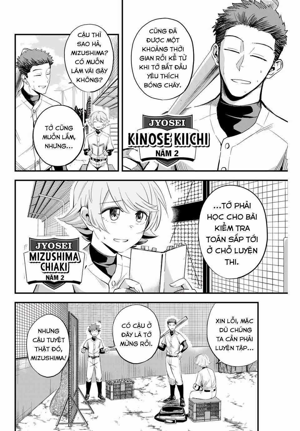 Irregulars - Bất Quy Tắc - Chapter 1.1 - Trang 12