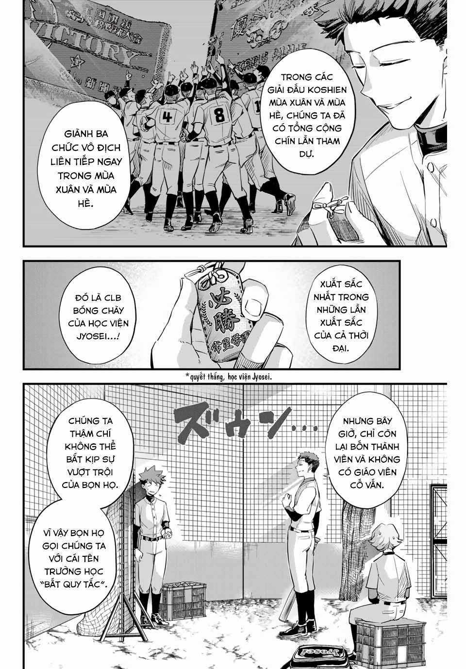 Irregulars - Bất Quy Tắc - Chapter 1.1 - Trang 14