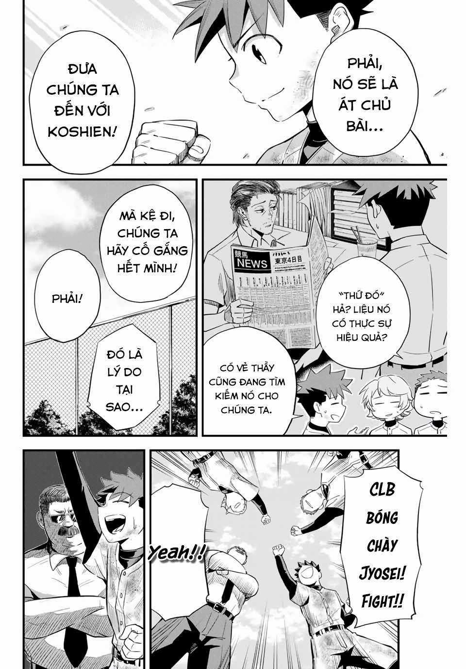 Irregulars - Bất Quy Tắc - Chapter 1.1 - Trang 22