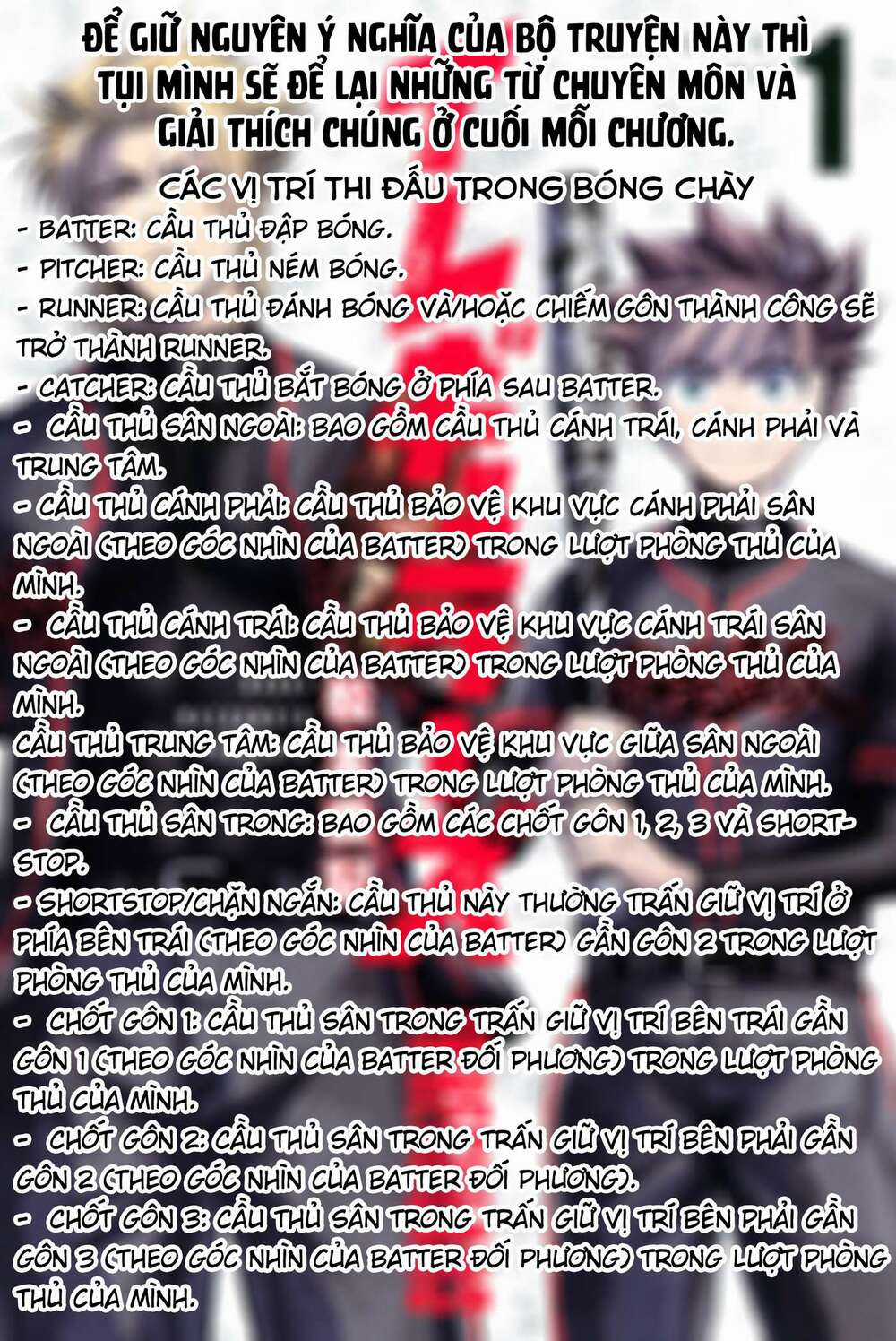 Irregulars - Bất Quy Tắc - Chapter 1.1 - Trang 24