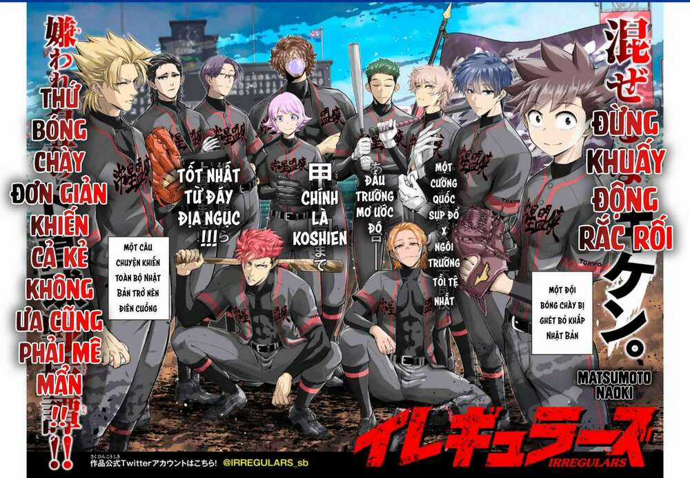 Irregulars - Bất Quy Tắc - Chapter 1.1 - Trang 5