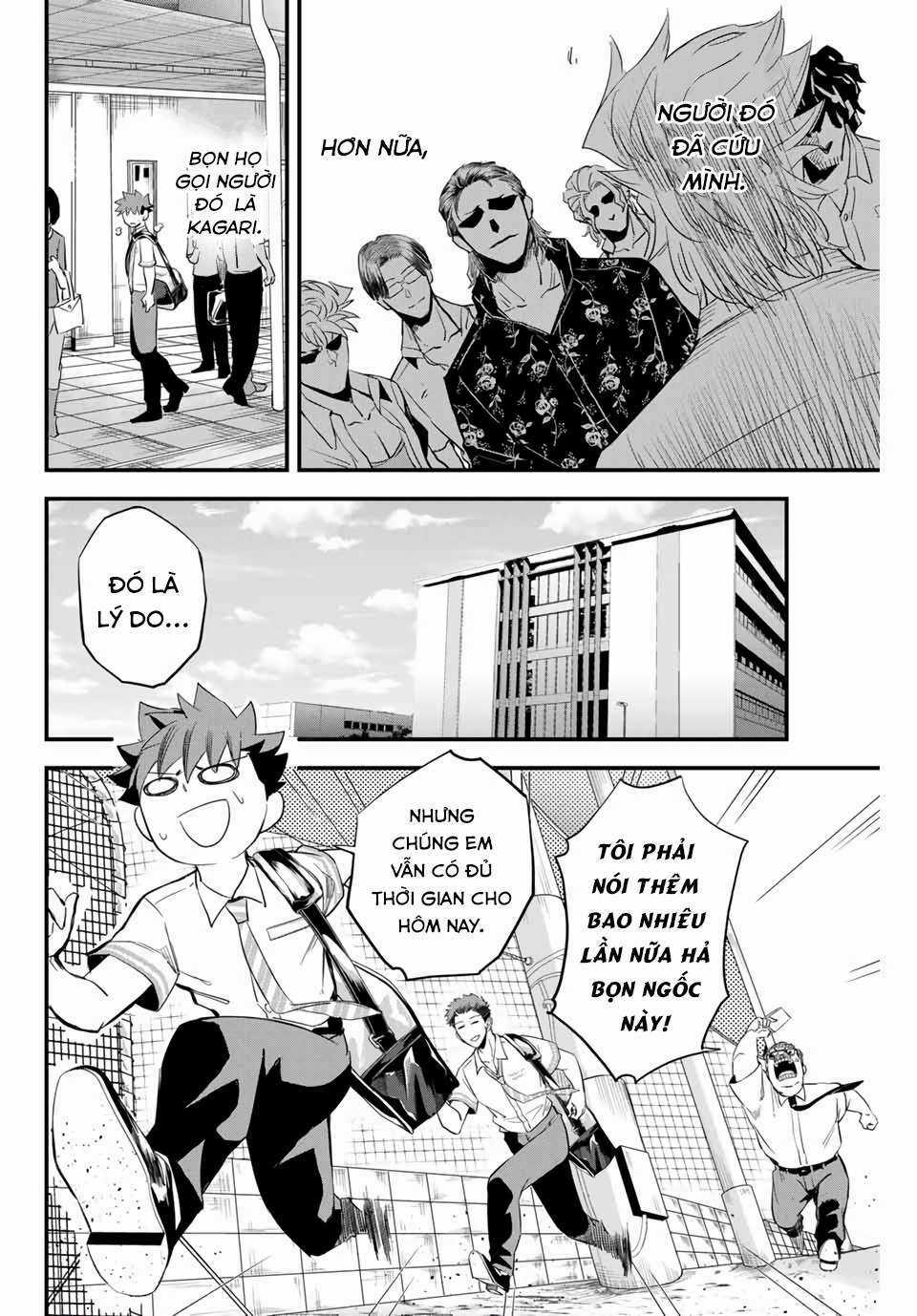 Irregulars - Bất Quy Tắc - Chapter 1.2 - Trang 19