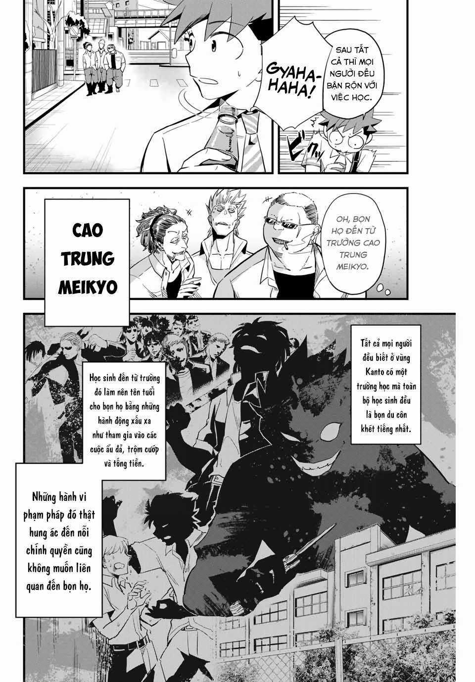 Irregulars - Bất Quy Tắc - Chapter 1.2 - Trang 4