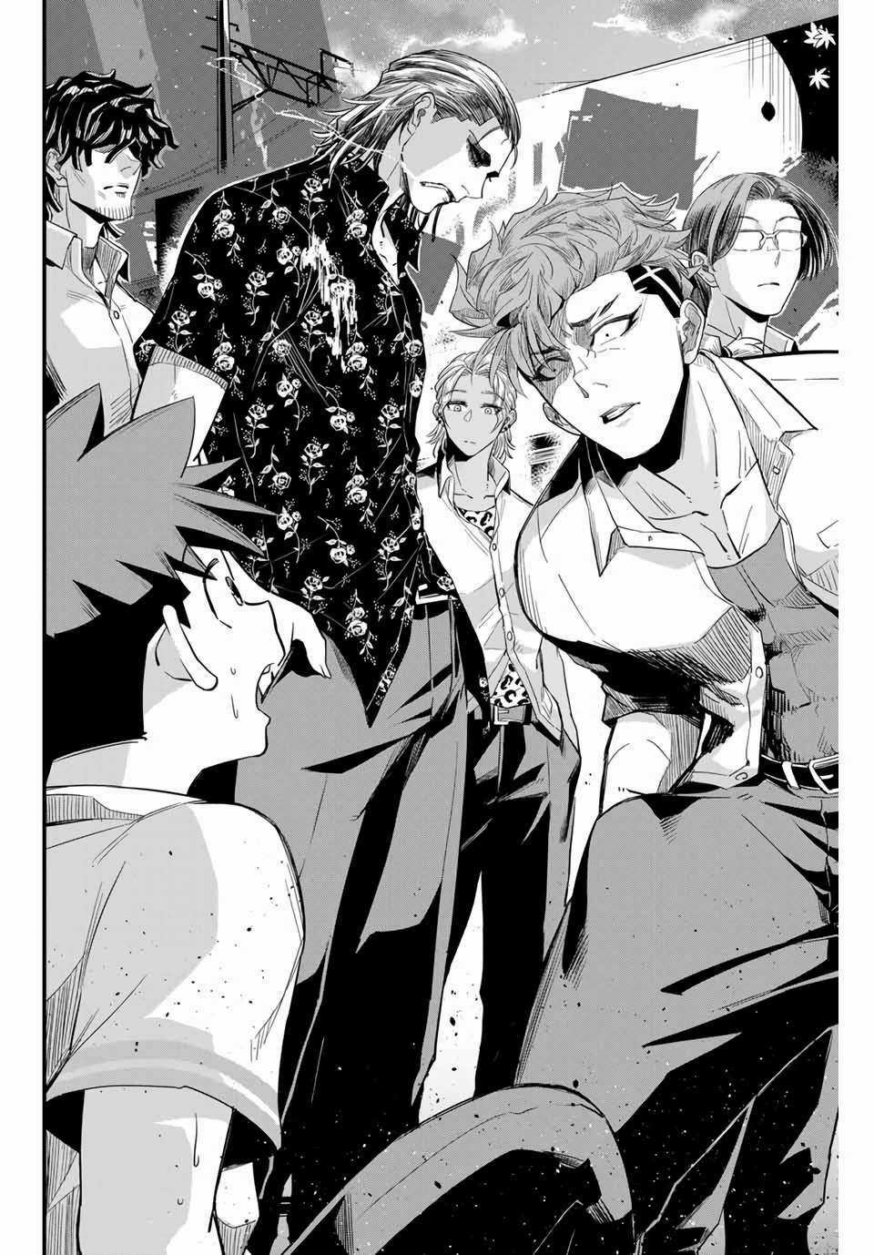 Irregulars - Bất Quy Tắc - Chapter 1.2 - Trang 6