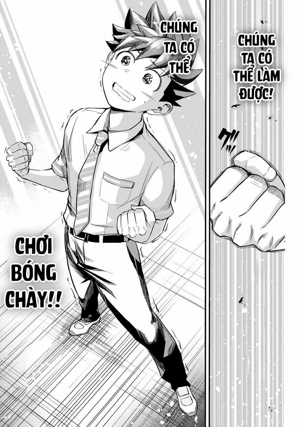 Irregulars - Bất Quy Tắc - Chapter 1.3 - Trang 15