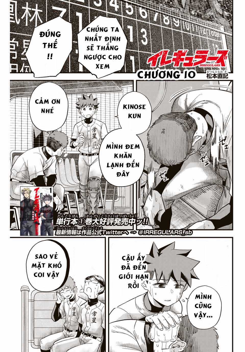 Irregulars - Bất Quy Tắc - Chapter 10 - Trang 1