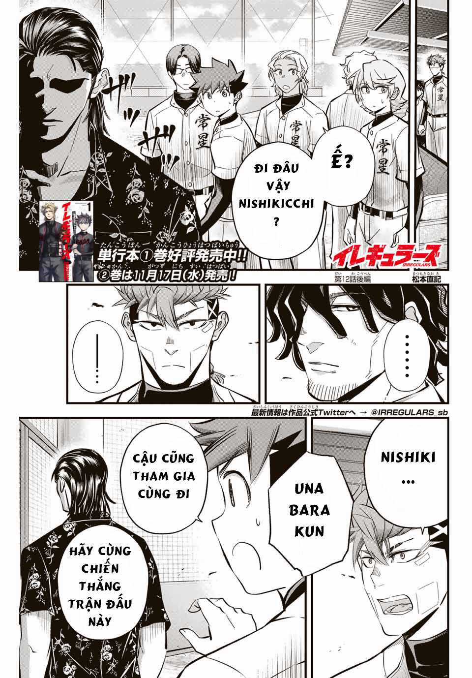 Irregulars - Bất Quy Tắc - Chapter 12 - Trang 13