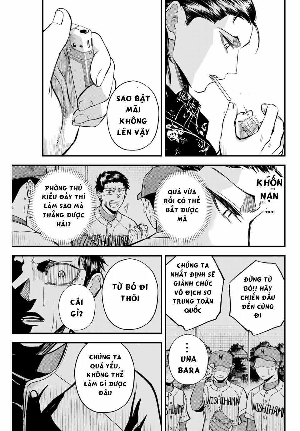 Irregulars - Bất Quy Tắc - Chapter 12 - Trang 15