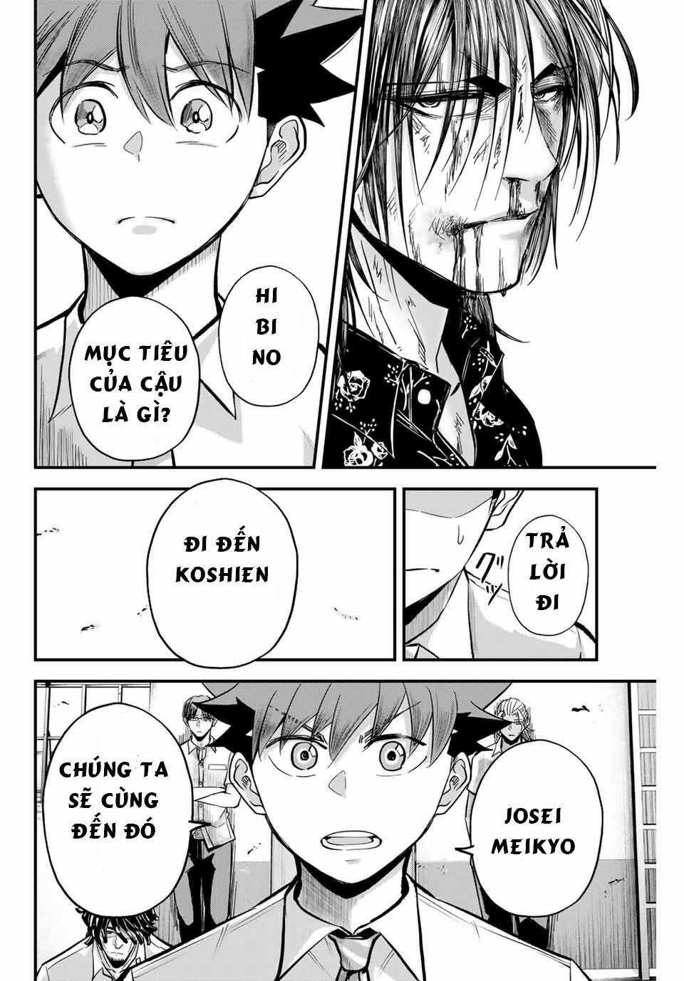 Irregulars - Bất Quy Tắc - Chapter 13 - Trang 22