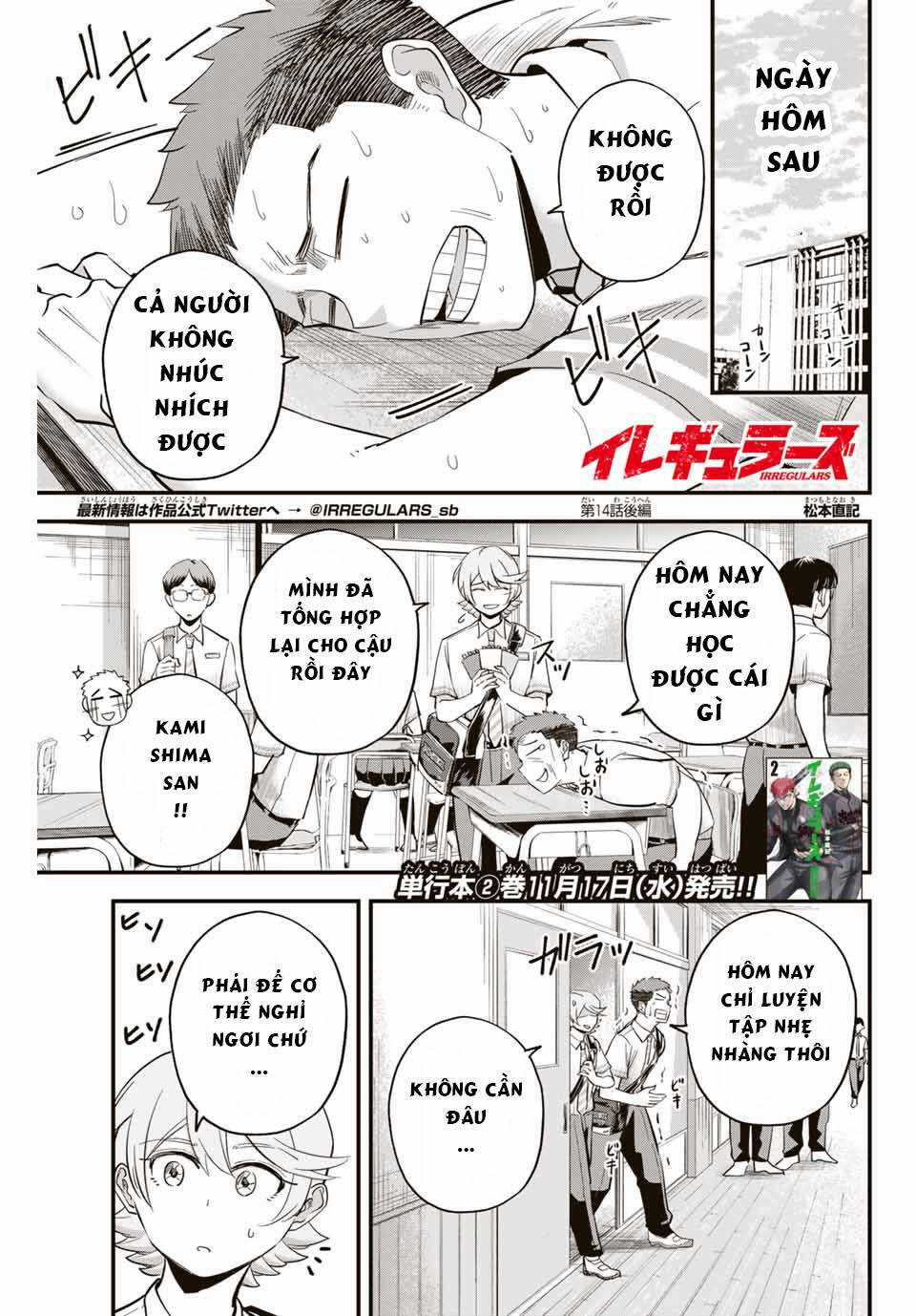 Irregulars - Bất Quy Tắc - Chapter 14 - Trang 13