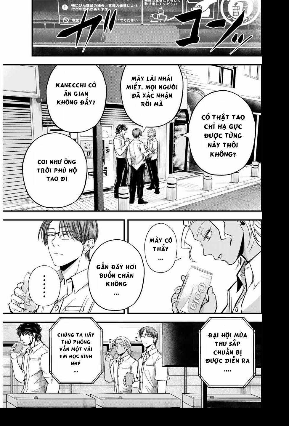 Irregulars - Bất Quy Tắc - Chapter 16 - Trang 15