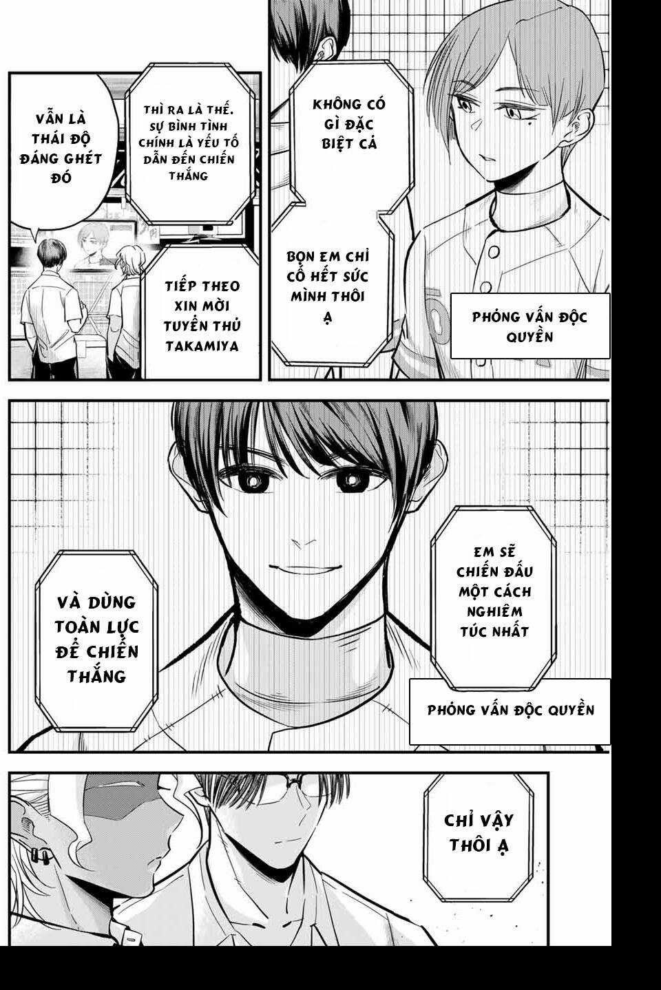 Irregulars - Bất Quy Tắc - Chapter 16 - Trang 16