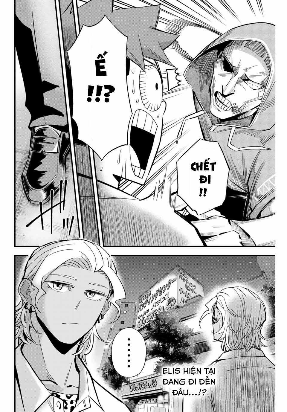 Irregulars - Bất Quy Tắc - Chapter 17 - Trang 12