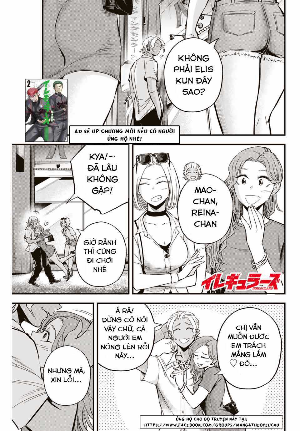 Irregulars - Bất Quy Tắc - Chapter 17 - Trang 13