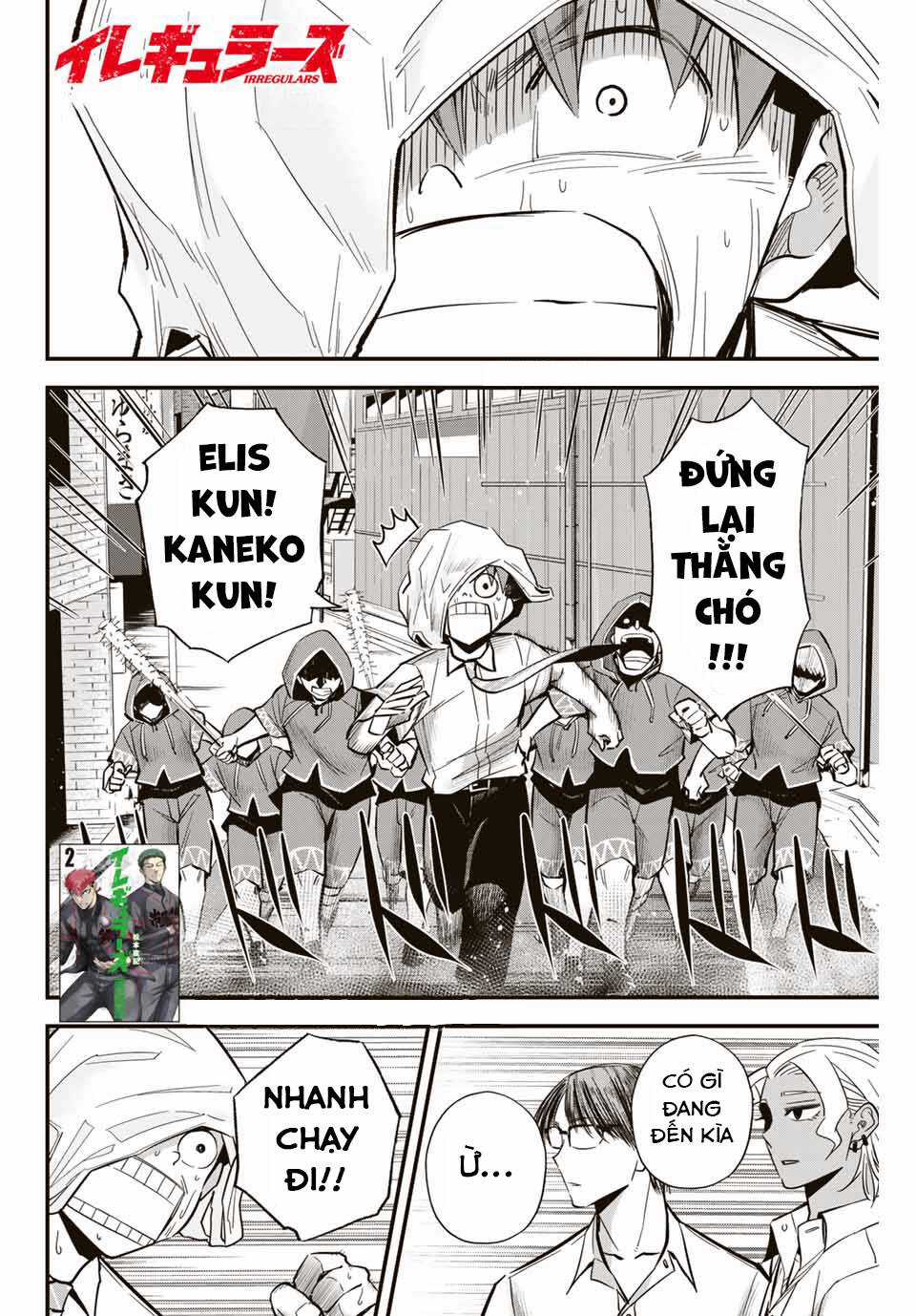 Irregulars - Bất Quy Tắc - Chapter 17 - Trang 20