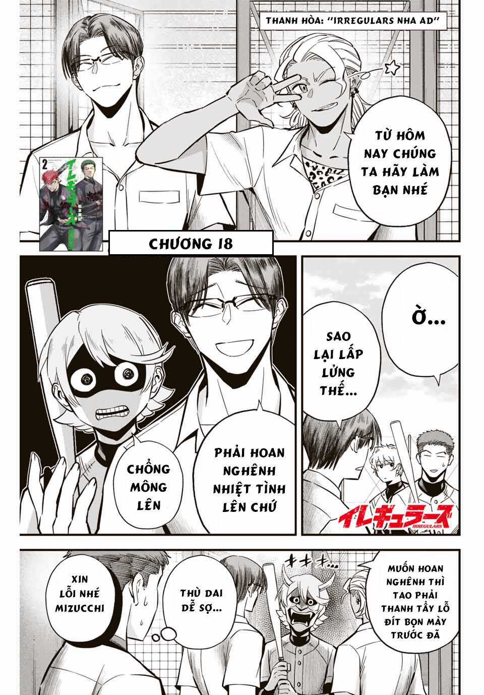Irregulars - Bất Quy Tắc - Chapter 18 - Trang 3