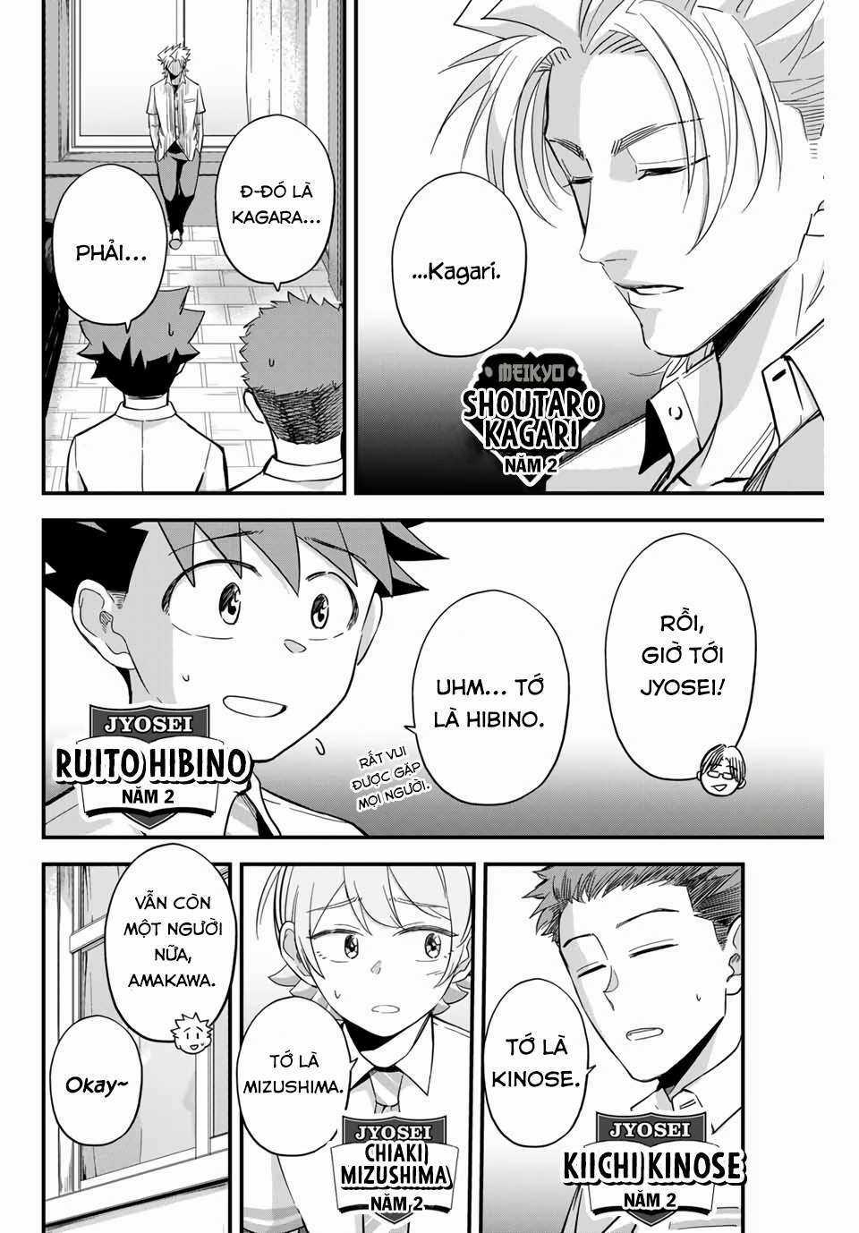 Irregulars - Bất Quy Tắc - Chapter 2.1 - Trang 17