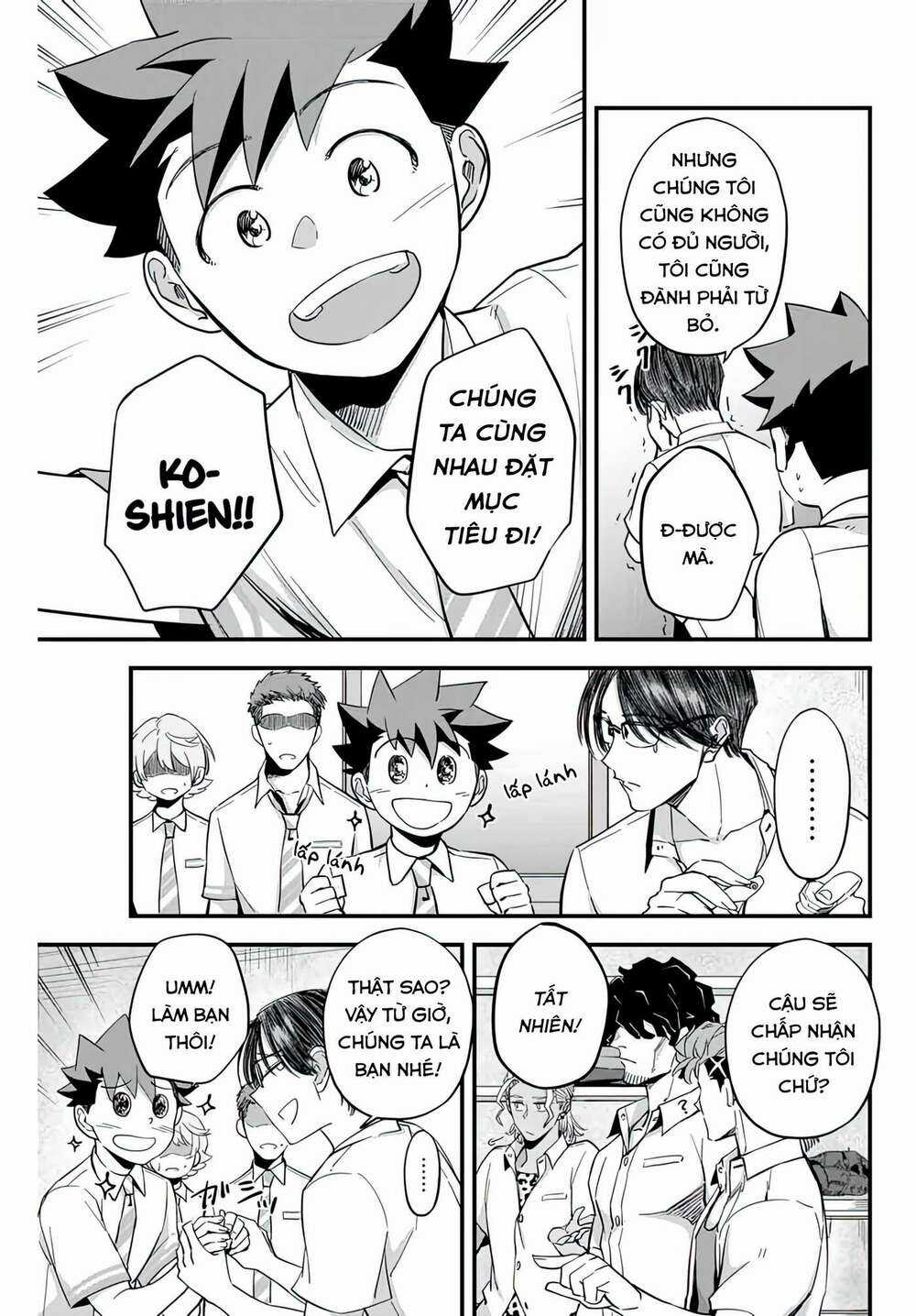 Irregulars - Bất Quy Tắc - Chapter 2.2 - Trang 6