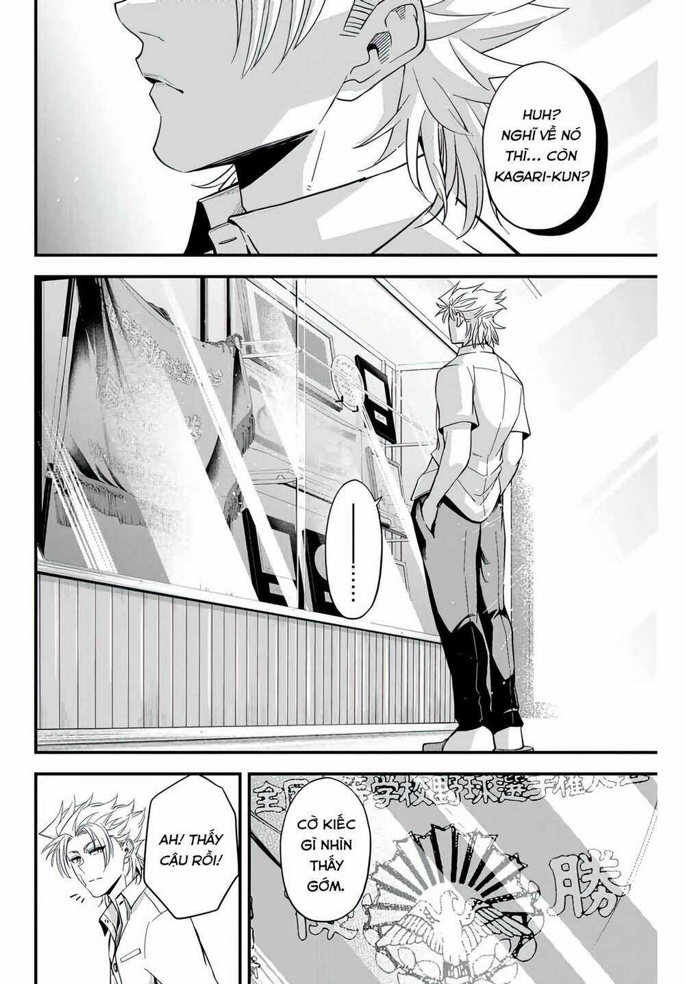 Irregulars - Bất Quy Tắc - Chapter 2.2 - Trang 9