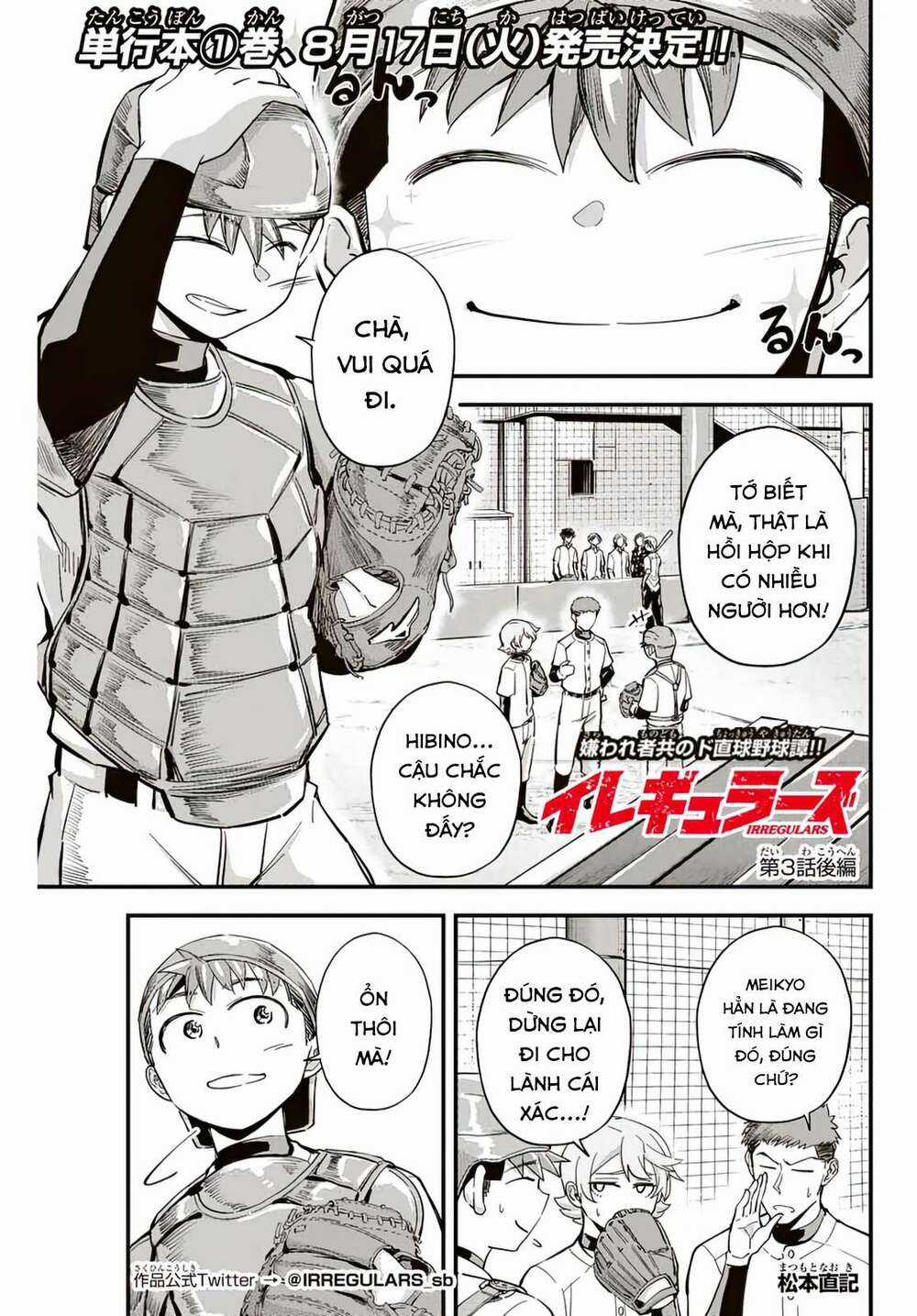 Irregulars - Bất Quy Tắc - Chapter 3.2 - Trang 3