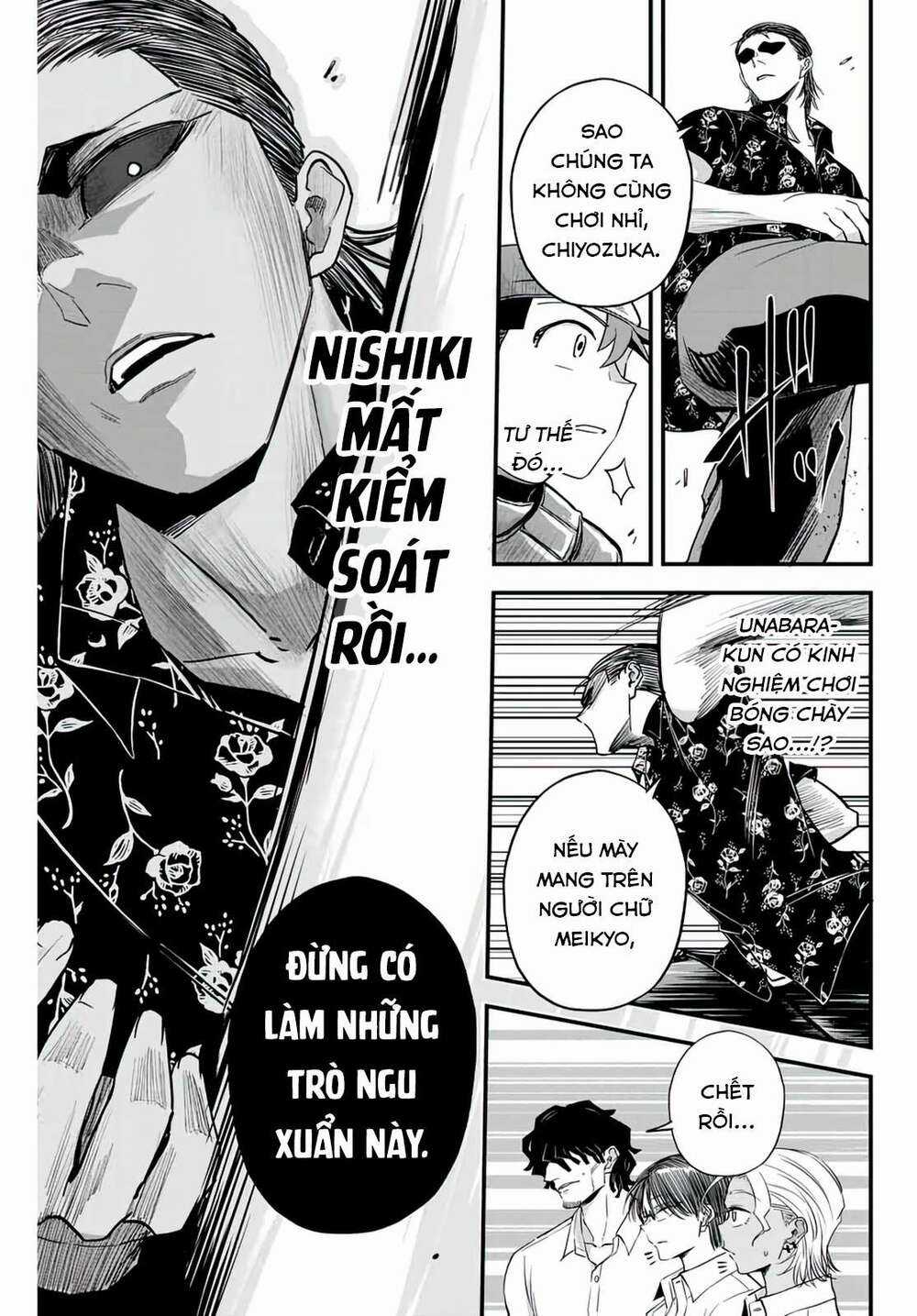 Irregulars - Bất Quy Tắc - Chapter 4.1 - Trang 13