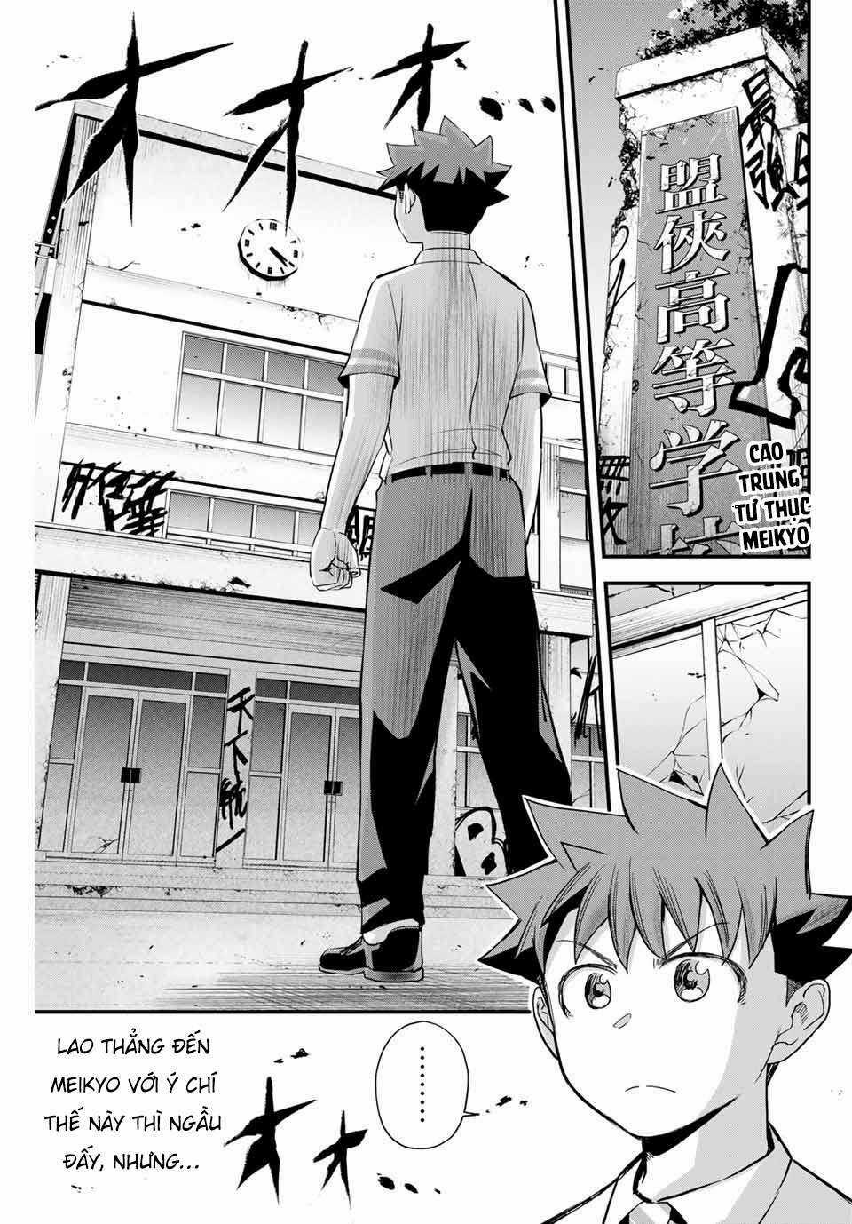 Irregulars - Bất Quy Tắc - Chapter 5 - Trang 11