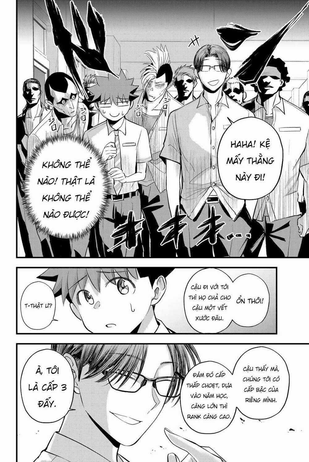 Irregulars - Bất Quy Tắc - Chapter 5 - Trang 16
