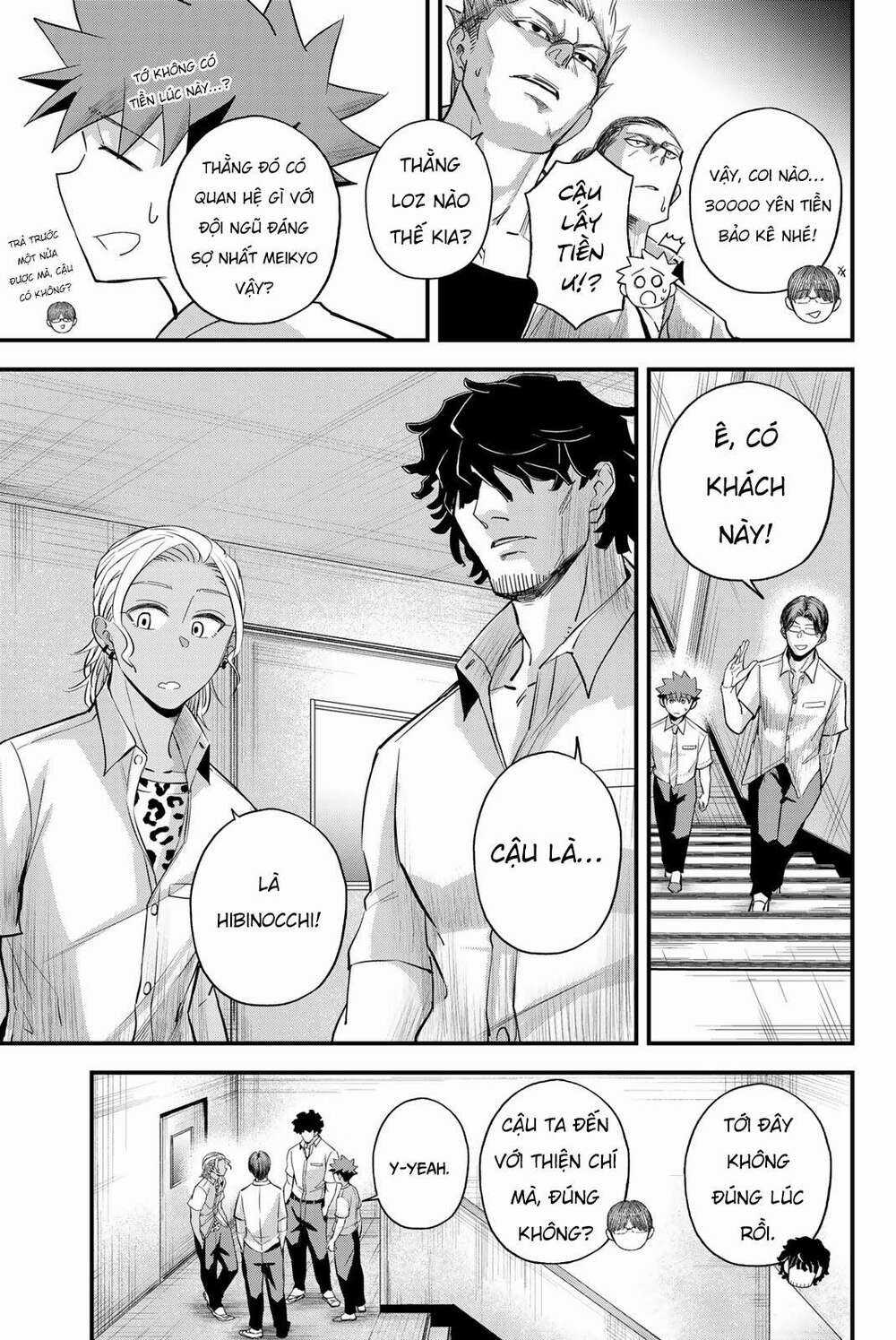 Irregulars - Bất Quy Tắc - Chapter 5 - Trang 17