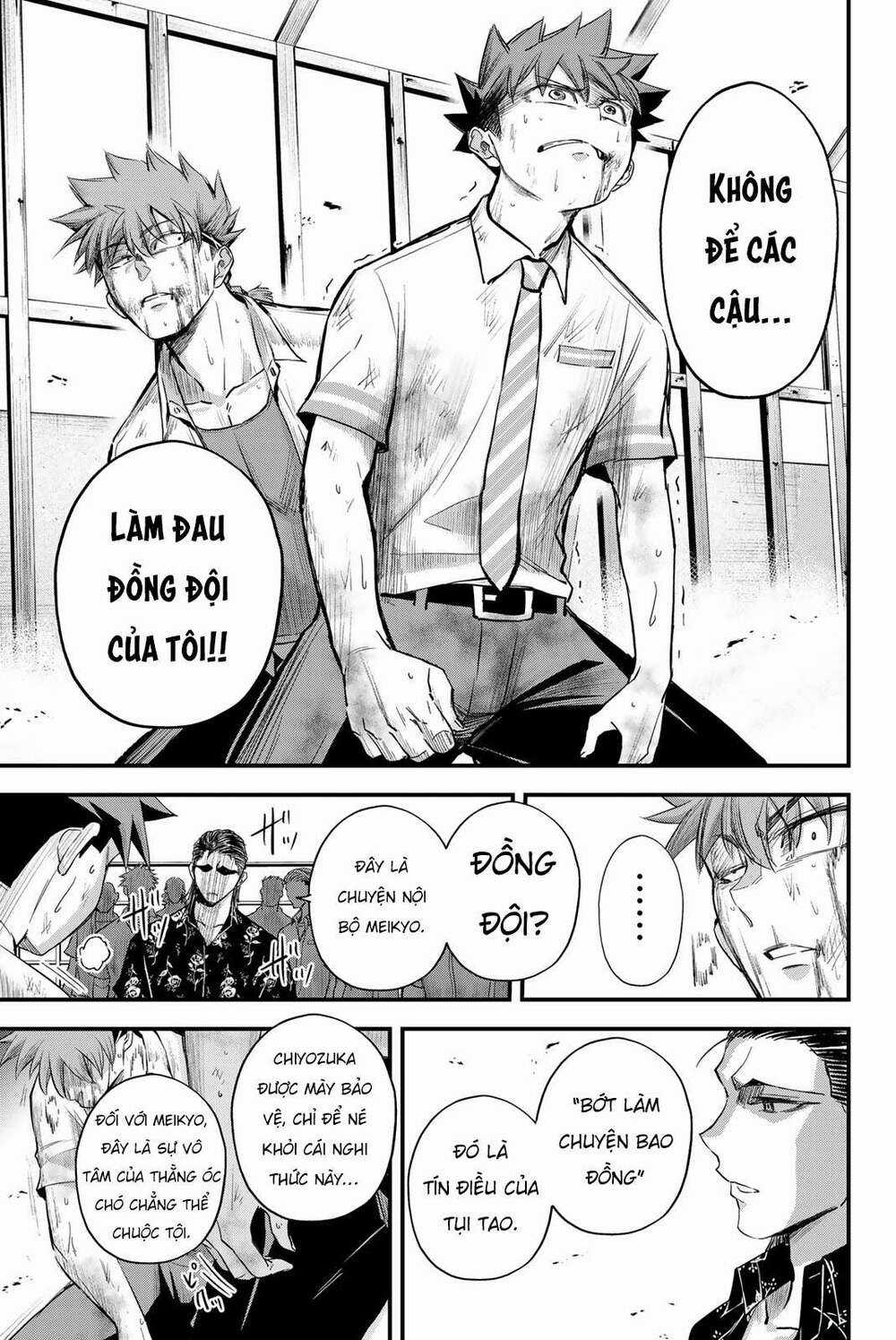 Irregulars - Bất Quy Tắc - Chapter 5 - Trang 25