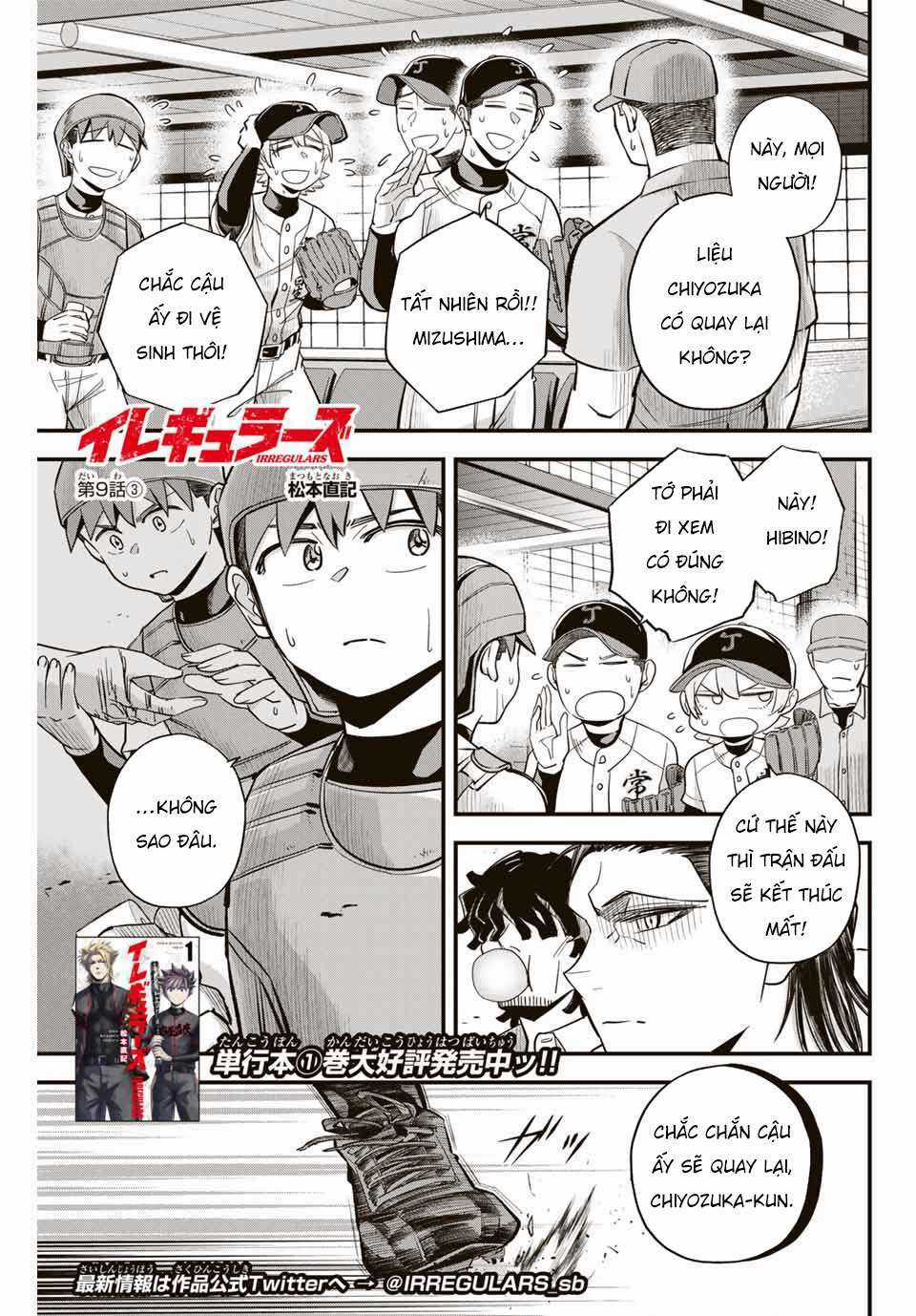 Irregulars - Bất Quy Tắc - Chapter 9 - Trang 15