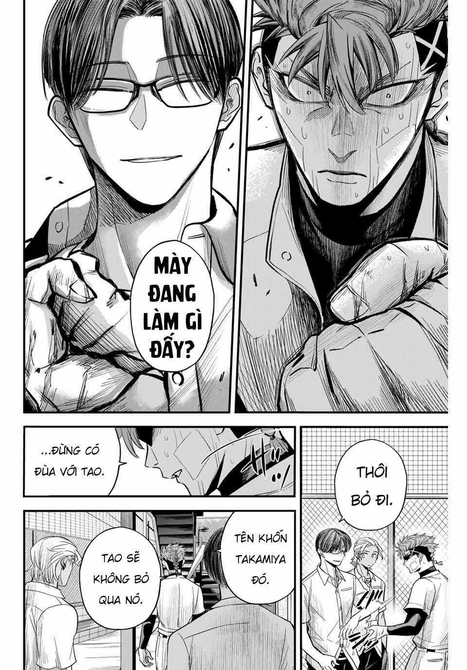 Irregulars - Bất Quy Tắc - Chapter 9 - Trang 20