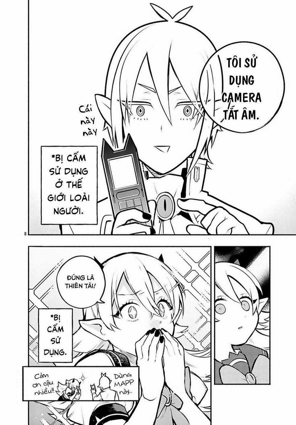 Iruma-Kun Sau Giờ Học! - Chapter 1 - Trang 12