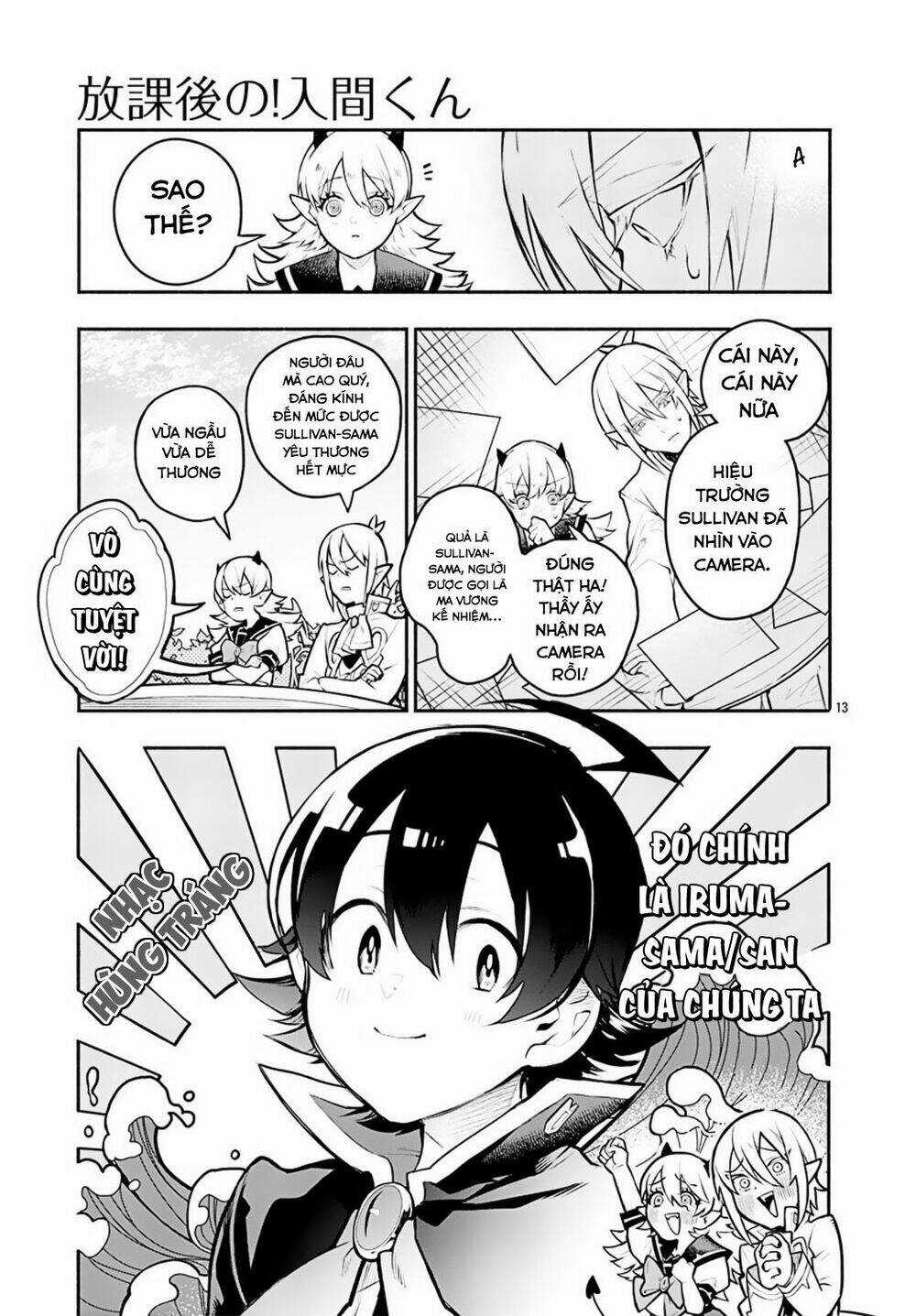 Iruma-Kun Sau Giờ Học! - Chapter 1 - Trang 17