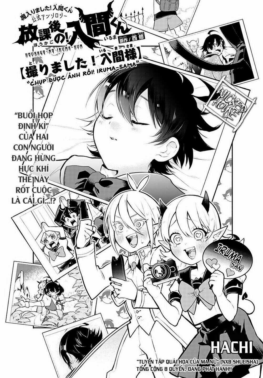 Iruma-Kun Sau Giờ Học! - Chapter 1 - Trang 7