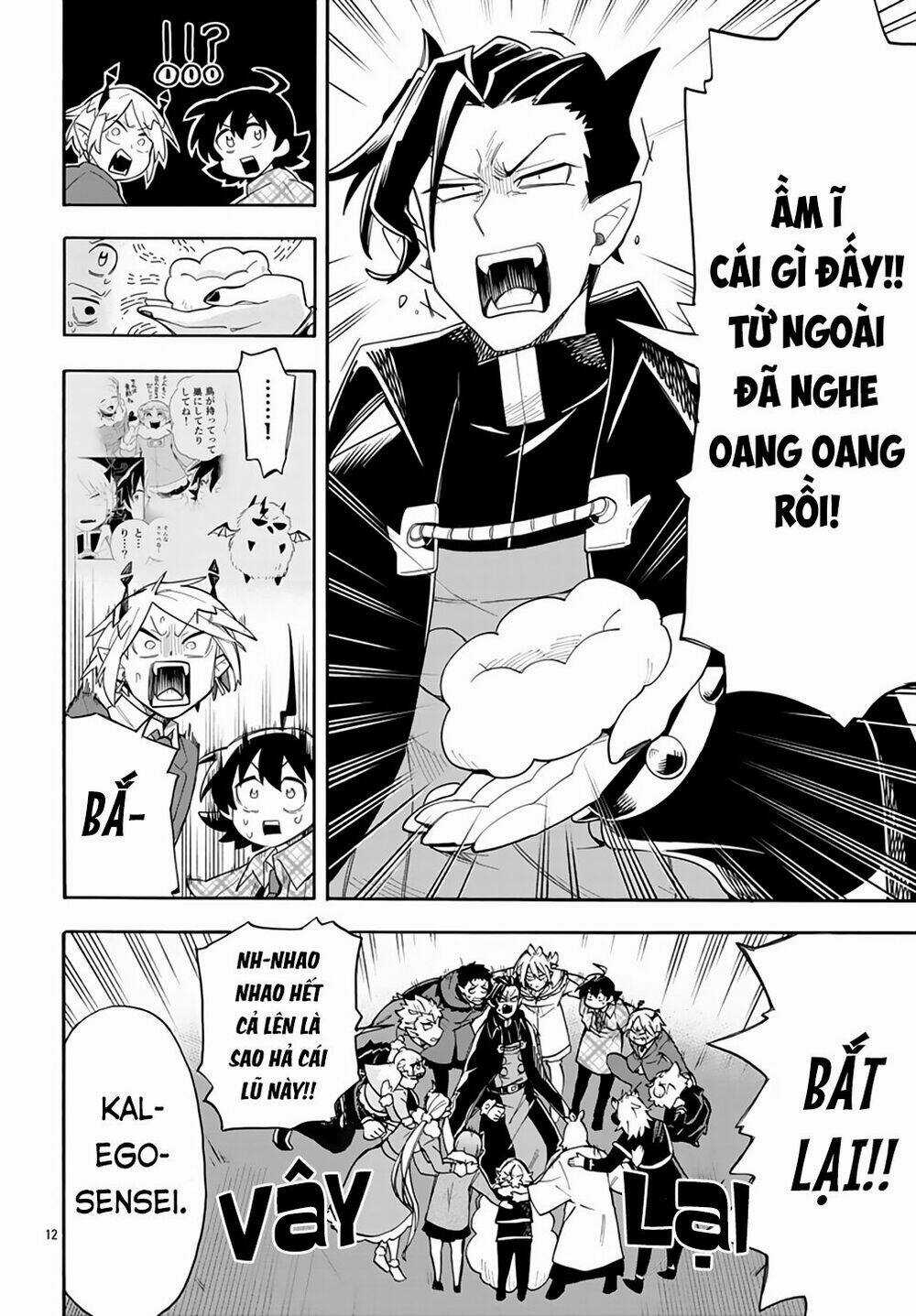 Iruma-Kun Sau Giờ Học! - Chapter 2 - Trang 14