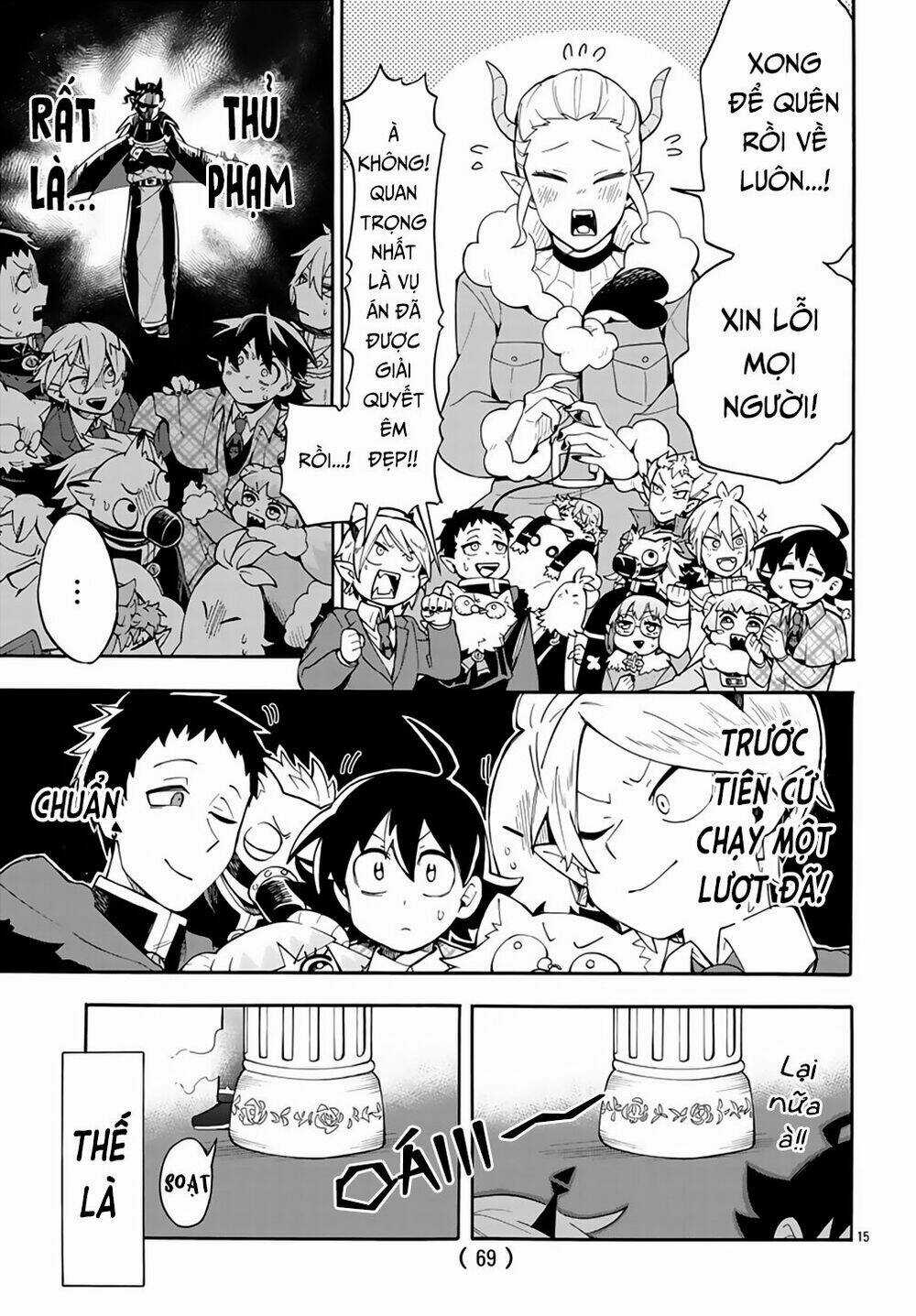 Iruma-Kun Sau Giờ Học! - Chapter 2 - Trang 17