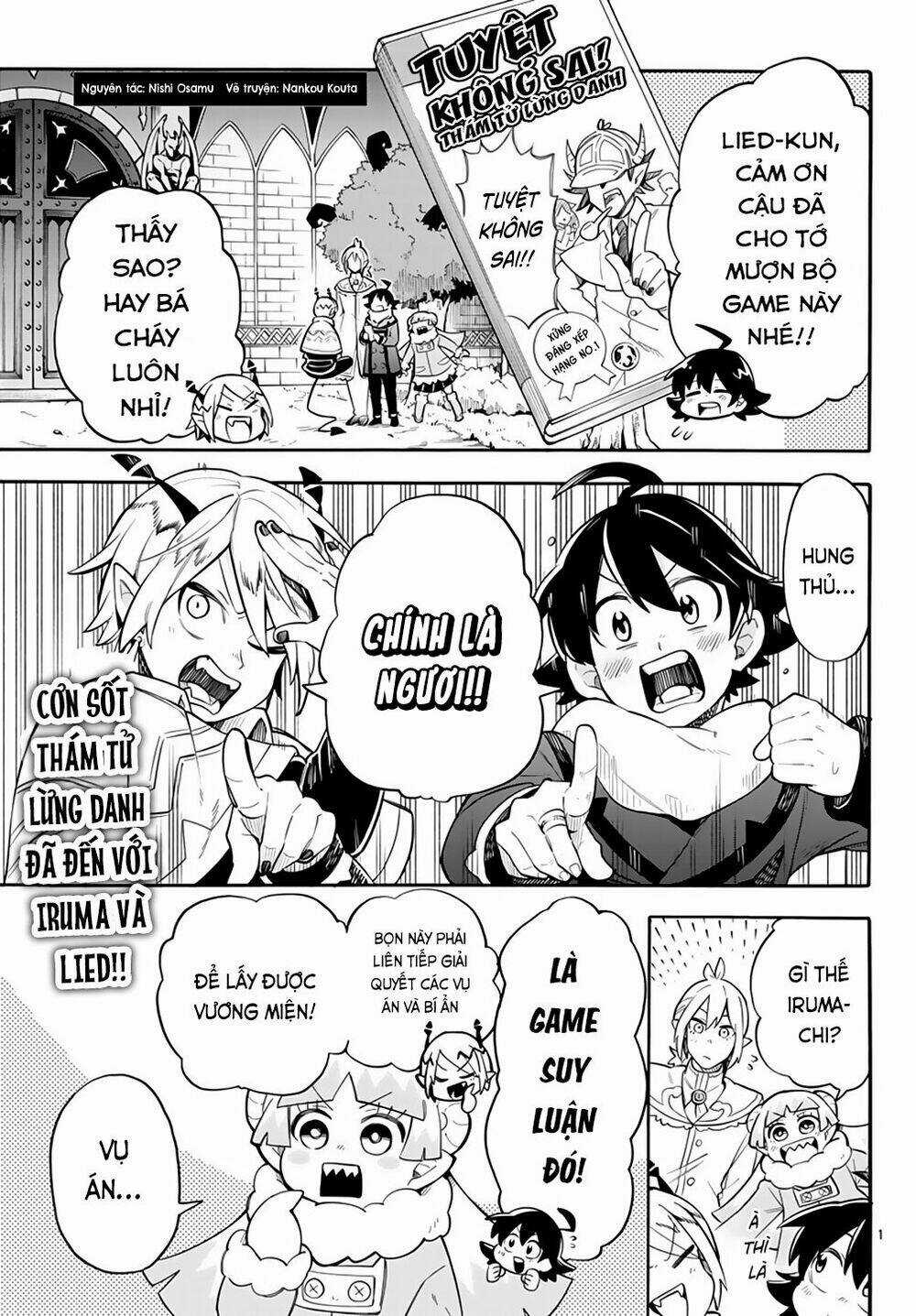 Iruma-Kun Sau Giờ Học! - Chapter 2 - Trang 3