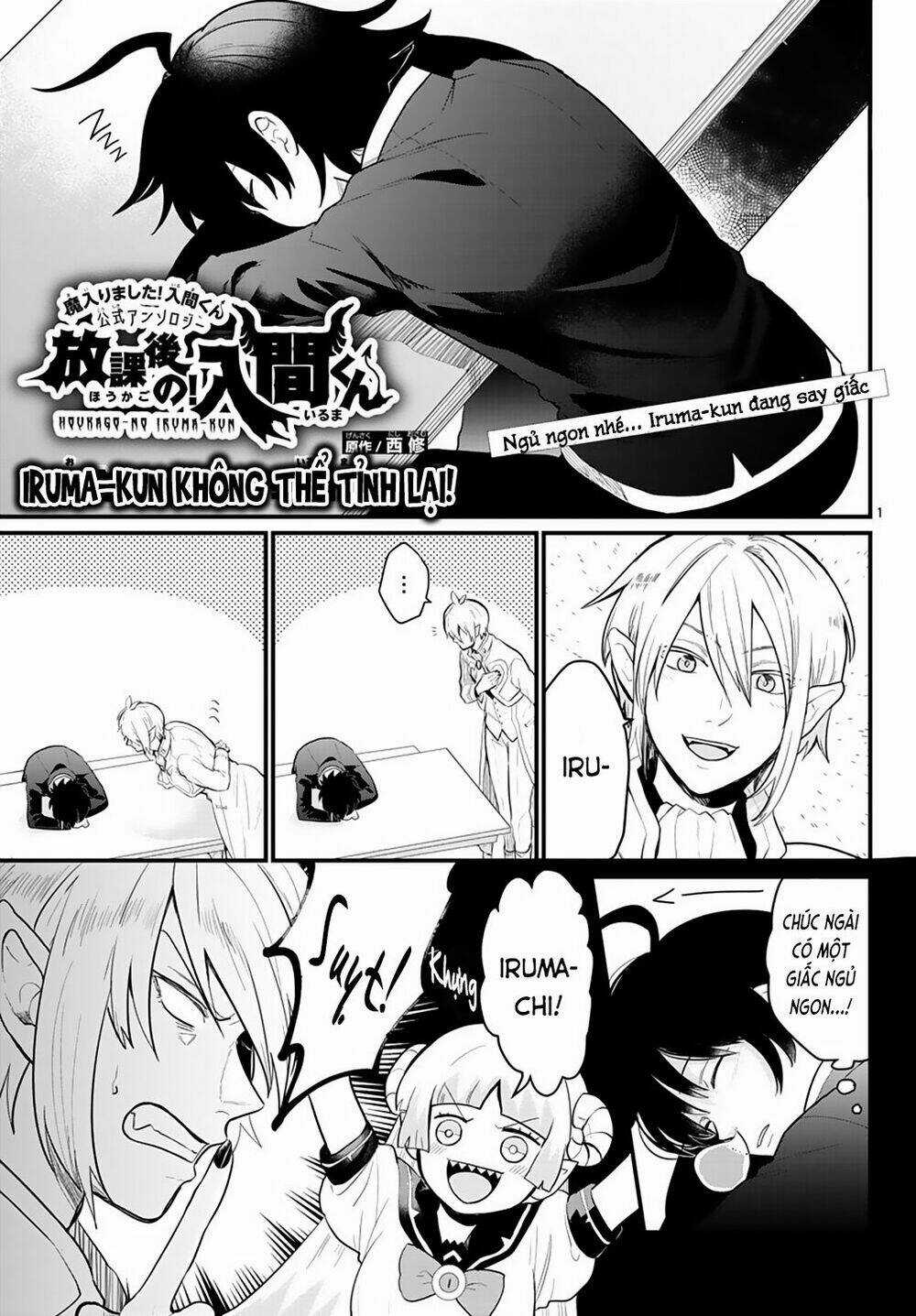Iruma-Kun Sau Giờ Học! - Chapter 2 - Trang 27
