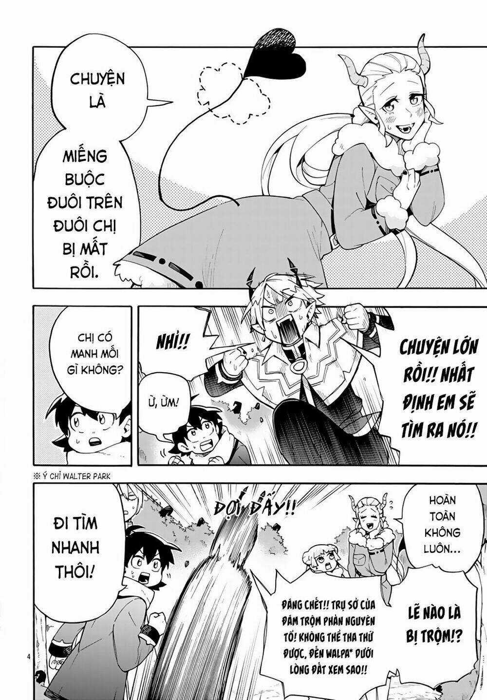Iruma-Kun Sau Giờ Học! - Chapter 2 - Trang 6